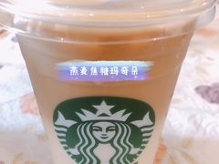 燕麦焦糖玛奇朵-星巴克(天津佛罗伦萨小镇店)