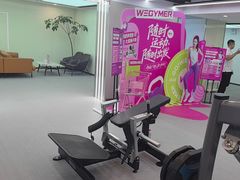 -WEGYMER健萌健身(麦德龙钰龙天下馆)