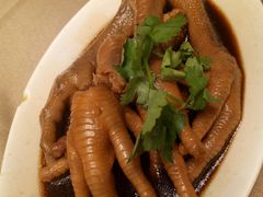 豉油皇浸鸡脚-广州逸林假日酒店·四季桃源中餐厅(白云山风景区店)