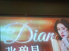 -享来足道·养生·SPA(虎泉店)