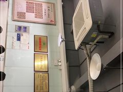 -绿杨馄饨临顿路店