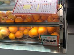 -叶子与茶(苏宁广场店)