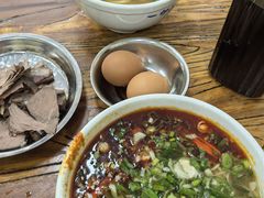 -清真·马安军辣子牛肉面