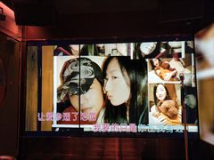 -纯K(星耀城店)