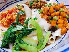 -陇上秦轩biangbiang面(萧山万象汇店)