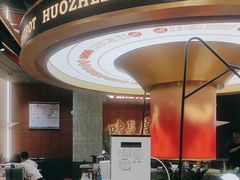 -火啫啫·粤式啫啫煲(南京弘阳店)