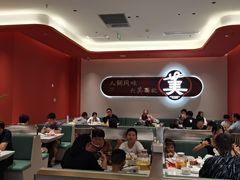 -万达广场(龙湾店)