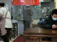 -旺泉餐饮店·清真牛肉面馆