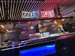 -韩林炭烤自助烤肉火锅(恒峰步行街店)