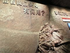 -沈阳“九·一八”历史博物馆