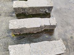 -天河潭旅游度假区