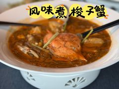 -三利音·东方司宴(外滩店)
