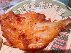 生炸大鸡肶-广九餐室(陈家祠扬韬广场店)
