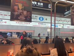 -敏华冰厅(平安金融中心店)