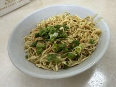 -志荣粿面小食店