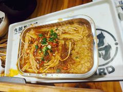 -唐力九头鸟烧烤·罗田吊锅(西云楼店)