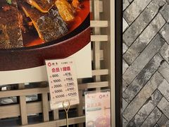 -湘轩·土菜研究院(光大店)
