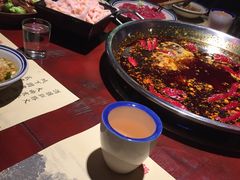 -酒城大贰火锅旗舰店