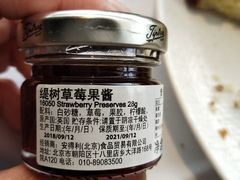 -丽晶酒店-金宝99 Restaurant