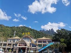 -七仙岭温泉国家森林公园