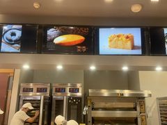 -木子木水日式烫面包(杭州首店)