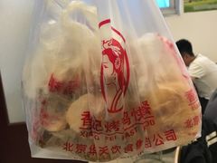 -香妃烤鸡(西单店)