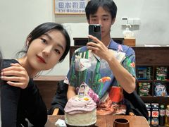 -WONDER ICE 萬得冰田(建設路总店)