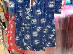 -AAS免税店
