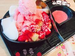 -鲜芋仙(中环百联2店)