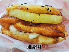 -必胜客(桂林中山店)