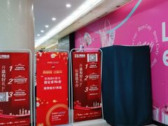 -北大资源博雅城