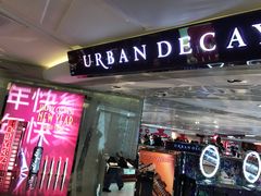 -DFS迪斐世(香港广东道店)