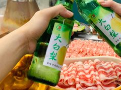-京九涮肉老北京铜火锅(紫岭国际店)