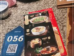 -南京大牌档(苏州中心店)