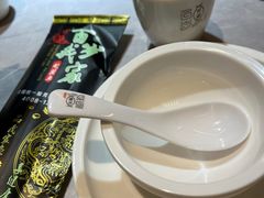 -百岁我家酸菜鱼(龙湾万达店)