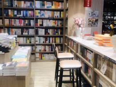 -钟书阁(群光广场店)