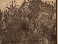 -四川美术学院美术馆