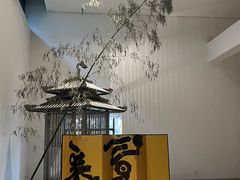 -苏州本色美术馆