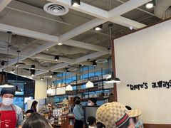 -After You Dessert Cafe(CENTRALWORLD)