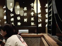 -呷哺呷哺 小火锅 (浦东新欧尚超市店)