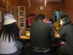 -老龙亭拉面店