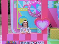 -成都欢乐谷