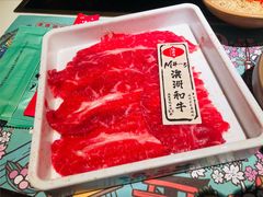 -温禾牛·和牛寿喜烧自助火锅(恒基名人店)
