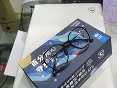 -豪门视光·星趣控·蔡司依视路眼镜代理商(中央大街店)