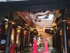 -小龙翻大江文化火锅(宽窄店)