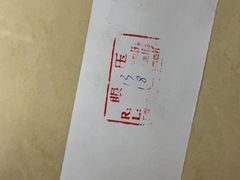 -重庆医科大学附属第一医院(本部)