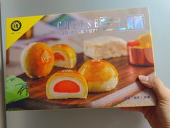 -鹏城八珍深圳特产手信(罗湖店)