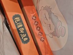 -捶糖帮·手工酥糖(前门二店)