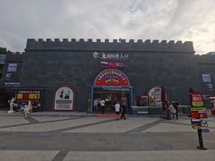 -图们国门景区
