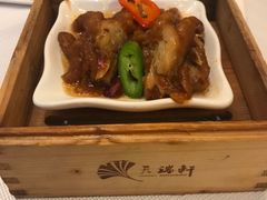 -天瑞轩·粤菜餐厅